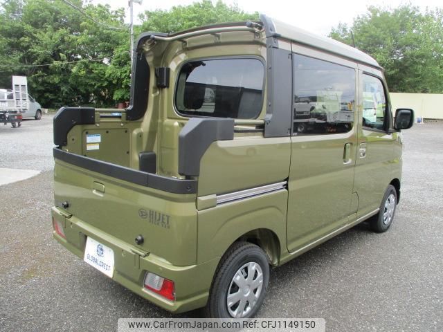 daihatsu hijet-cargo 2025 quick_quick_3BD-S700W_S710W-0008807 image 2