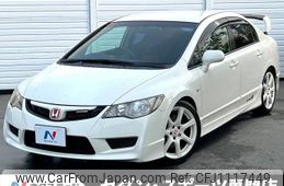 honda civic 2008 -HONDA--Civic ABA-FD2--FD2-1601157---HONDA--Civic ABA-FD2--FD2-1601157-