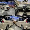 nissan serena 2016 quick_quick_DAA-GFC27_GFC27-027618 image 3