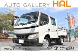 toyota dyna-truck 2005 GOO_NET_EXCHANGE_0708619A30220801W001