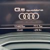 audi q5 2018 -AUDI--Audi Q5 DBA-FYDAXA--WAUZZZFY5J2095527---AUDI--Audi Q5 DBA-FYDAXA--WAUZZZFY5J2095527- image 2