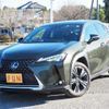 lexus ux 2021 -LEXUS--Lexus UX 6AA-MZAH10--MZAH10-2114976---LEXUS--Lexus UX 6AA-MZAH10--MZAH10-2114976- image 1