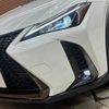 lexus ux 2021 -LEXUS--Lexus UX 6AA-MZAH10--MZAH10-2092826---LEXUS--Lexus UX 6AA-MZAH10--MZAH10-2092826- image 10