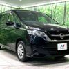 nissan serena 2018 -NISSAN--Serena DAA-GC27--GC27-027784---NISSAN--Serena DAA-GC27--GC27-027784- image 16