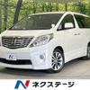 toyota alphard 2010 -TOYOTA--Alphard DBA-ANH20W--ANH20-8121007---TOYOTA--Alphard DBA-ANH20W--ANH20-8121007- image 1