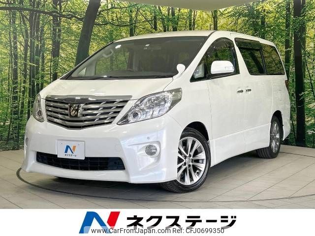 toyota alphard 2010 -TOYOTA--Alphard DBA-ANH20W--ANH20-8121007---TOYOTA--Alphard DBA-ANH20W--ANH20-8121007- image 1