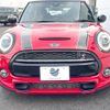 mini mini-others 2020 CFJ1604635 image 13