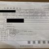 mitsubishi ek-x-ev 2023 CFJ9986595 image 13