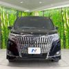 toyota esquire 2019 CFJ1786277 image 11
