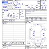 nissan note 2018 CFJ1519495 image 3