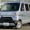 toyota pixis-van 2018 -TOYOTA--Pixis Van EBD-S331M--S331M-0013536---TOYOTA--Pixis Van EBD-S331M--S331M-0013536- image 21