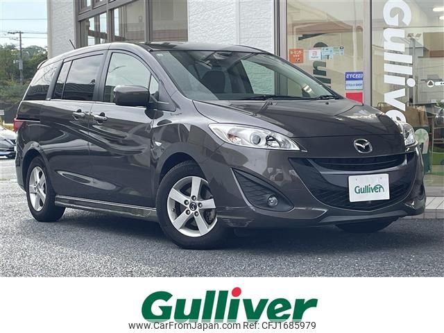 mazda premacy 2015 CFJ1685979 image 1