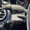 mercedes-benz glc-class 2017 -MERCEDES-BENZ--Benz GLC DBA-253342C--WDC2533422F287149---MERCEDES-BENZ--Benz GLC DBA-253342C--WDC2533422F287149- image 7