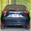 honda fit 2020 -HONDA--Fit 6AA-GR3--GR3-1050564---HONDA--Fit 6AA-GR3--GR3-1050564- image 15