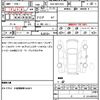 toyota corolla-fielder 2018 quick_quick_DAA-NKE165G_NKE165-7202836 image 10
