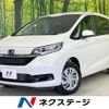 honda freed 2024 -HONDA--Freed 5BA-GB6--GB6-3205110---HONDA--Freed 5BA-GB6--GB6-3205110- image 1