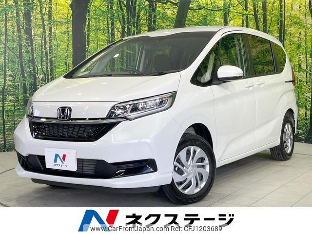 honda freed 2024 -HONDA--Freed 5BA-GB6--GB6-3205110---HONDA--Freed 5BA-GB6--GB6-3205110- image 1