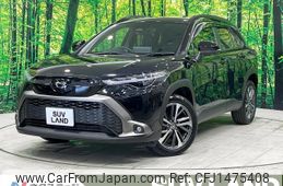 toyota corolla-cross 2024 quick_quick_ZVG13_ZVG13-1009224