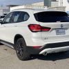 bmw x1 2021 -BMW--BMW X1 3DA-AD20--WBA32AD0205S84075---BMW--BMW X1 3DA-AD20--WBA32AD0205S84075- image 14