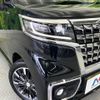 mazda flair-wagon 2022 quick_quick_MM53S_MM53S-733013 image 13
