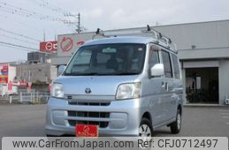 toyota pixis-van 2015 -TOYOTA 【一宮 480ｲ6055】--Pixis Van EBD-S321M--S321M-0012212---TOYOTA 【一宮 480ｲ6055】--Pixis Van EBD-S321M--S321M-0012212-