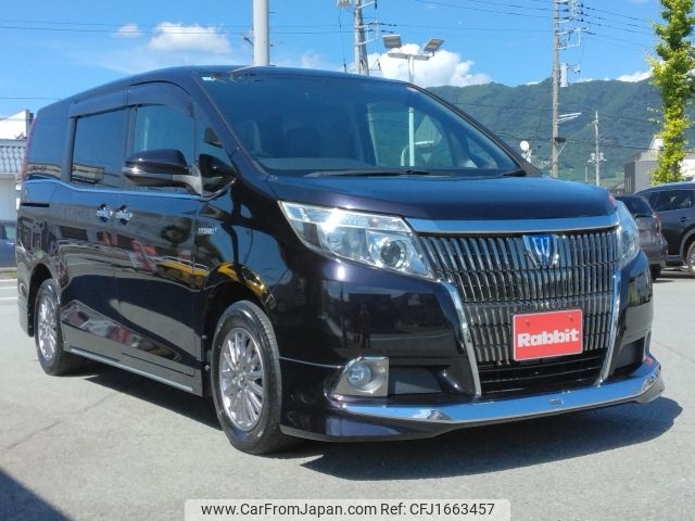 toyota esquire 2015 CFJ1663457 image 2
