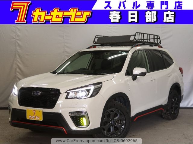 subaru forester 2019 -SUBARU--Forester 5BA-SK9--SK9-021348---SUBARU--Forester 5BA-SK9--SK9-021348- image 1