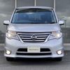 nissan serena 2015 quick_quick_DBA-FPC26_FPC26-052219 image 20