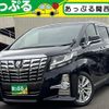 toyota alphard 2015 quick_quick_DBA-AGH30W_AGH30-0040344 image 1