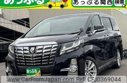 toyota alphard 2015 quick_quick_DBA-AGH30W_AGH30-0040344