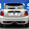 mini mini-others 2017 -BMW--BMW Mini DBA-XM20--WMWXM720502E25680---BMW--BMW Mini DBA-XM20--WMWXM720502E25680- image 17