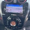 nissan note 2018 quick_quick_DAA-HE12_HE12-136964 image 11