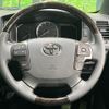 toyota hiace-van 2025 CFJ1856812 image 11