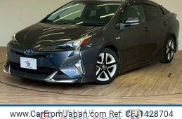 toyota prius 2016 CFJ1428704