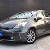 toyota prius-α 2012 CFJ1686484 image 14