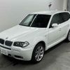 bmw x3 2009 -BMW 【山形 300メ5743】--BMW X3 PC25-WBAPC72030WG60532---BMW 【山形 300メ5743】--BMW X3 PC25-WBAPC72030WG60532- image 5