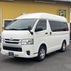 toyota regiusace-van 2017 -TOYOTA--Regius ace Van CBF-TRH200K--TRH200-0258852---TOYOTA--Regius ace Van CBF-TRH200K--TRH200-0258852- image 22