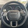land-rover range-rover-evoque 2018 CFJ1765149 image 15