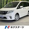 nissan serena 2011 -NISSAN--Serena DBA-FC26--FC26-028948---NISSAN--Serena DBA-FC26--FC26-028948- image 1