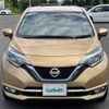 nissan note 2016 -NISSAN--Note DAA-HE12--HE12-001394---NISSAN--Note DAA-HE12--HE12-001394- image 14