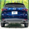 mazda cx-5 2022 -MAZDA--CX-5 3DA-KF2P--KF2P-515736---MAZDA--CX-5 3DA-KF2P--KF2P-515736- image 16