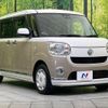 daihatsu move-canbus 2018 -DAIHATSU--Move Canbus DBA-LA800S--LA800S-0114159---DAIHATSU--Move Canbus DBA-LA800S--LA800S-0114159- image 17