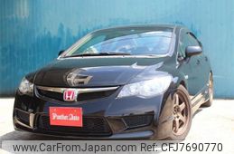 honda civic 2009 -HONDA--Civic ABA-FD2--FD2-1601382---HONDA--Civic ABA-FD2--FD2-1601382-