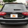 audi a4 2014 -AUDI--Audi A4 DBA-8KCDNF--WAUZZZ8K5EA115196---AUDI--Audi A4 DBA-8KCDNF--WAUZZZ8K5EA115196- image 23