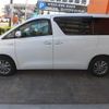 toyota alphard 2013 quick_quick_ATH20W_ATH20W-8029204 image 14