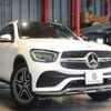 mercedes-benz glc-class 2019 -MERCEDES-BENZ--Benz GLC 3DA-253915--WDC2539152F687061---MERCEDES-BENZ--Benz GLC 3DA-253915--WDC2539152F687061- image 20