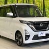 nissan roox 2022 CFJ1792537 image 16