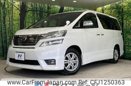 toyota vellfire 2011 quick_quick_ANH20W_ANH20-8171493