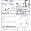 toyota prius 2014 CFJ0702958 image 3