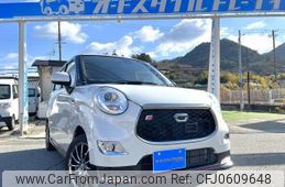 daihatsu cast 2016 quick_quick_LA250S_LA250S-0051035